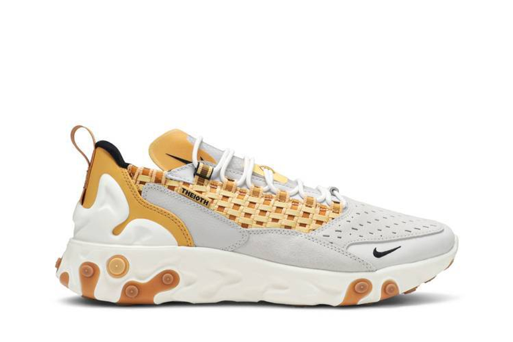 Кроссовки Nike React Sertu