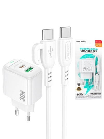 Сетевой блок + кабель Type-C - Type-C Borofone BAS45A PD30W+QC3.0 белый