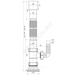 Сифон для умывальника/мойки гофрированный 1 1/2"x40/50 с отводом (штуцером) выпуск с нержавеющей решёткой D=70мм АНИ Пласт G118