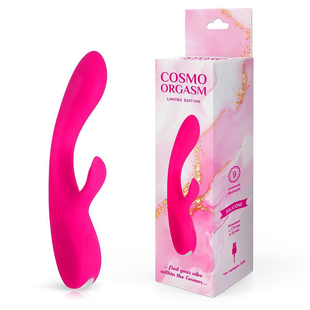 Розовый вибратор с клиторальным отростком - 17,5 см. (Цвет: розовый)