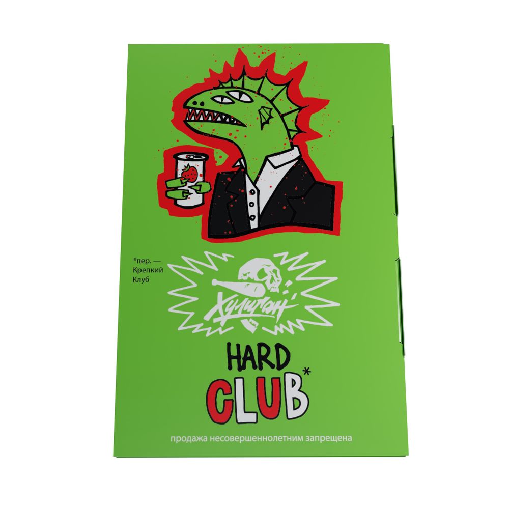 Хулиган Hard - CLUB (Клубничный Дью), 25 гр