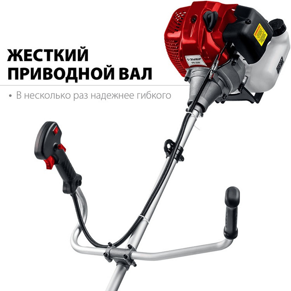 Триммер бензиновый Зубр КРБ-2500