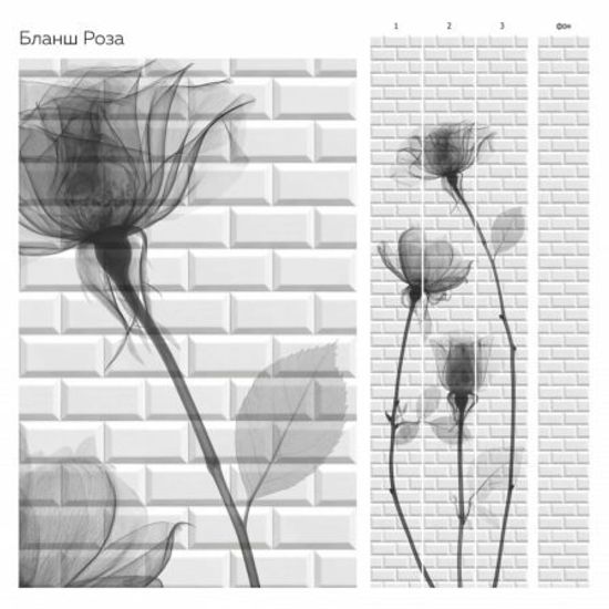 ПВХ панель Бланш Розы  250х2700  (комплект з шт )UNIQUE