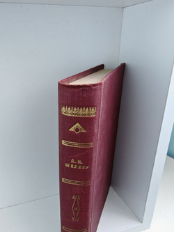 Полное собрание сочинений А. К. Шеллера-Михайлова. Том 3. Жизнь Шупова