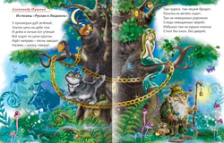 4ao8pem2idt9k2lc94j64ij3zcnbzozd