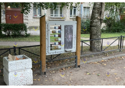 Бизиборд «Счеты»