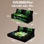 Бескаркасный диван кровать раскладной "Рик и Морти"
