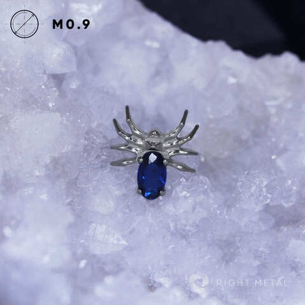 Spider Mini Blue Corundum