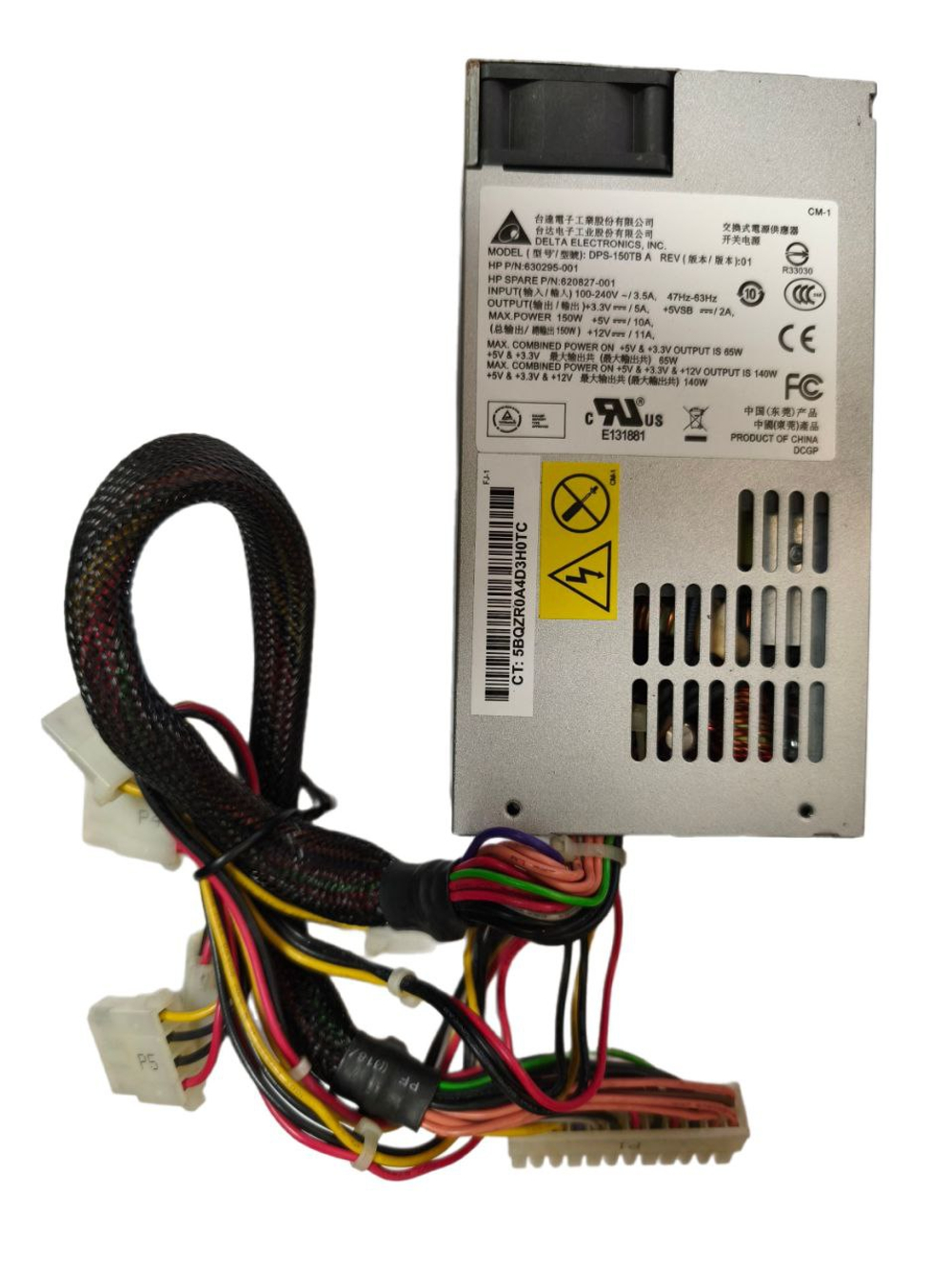 Блок питания HP FSP 1U, 150 Вт, DPS-150TB A 630295-001 620827-001