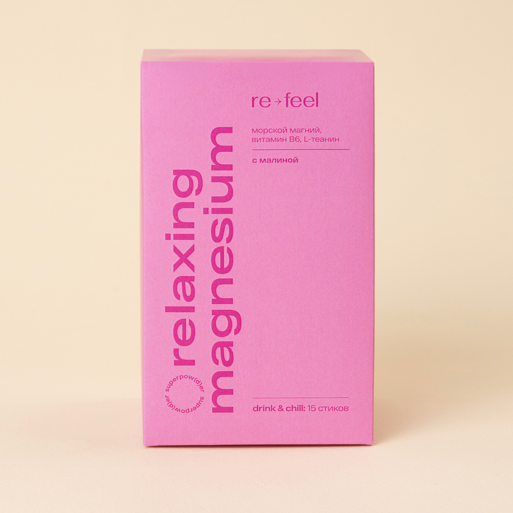RE-FEEL Морской магний с малиной (стики 15 шт)