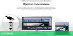 Монитор LG UltraWide 29WQ600-W серебристый