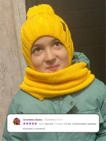 Шапка для мальчика со снудом осенняя