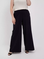 Брюки палаццо