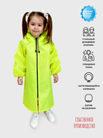 Плащ-дождевик детский для мальчика и девочки на молнии рукав Реглан, ЧЕБПРО, 6-8 лет, 116-128 см, Арт. РегДет/салатовый6-8, МПС