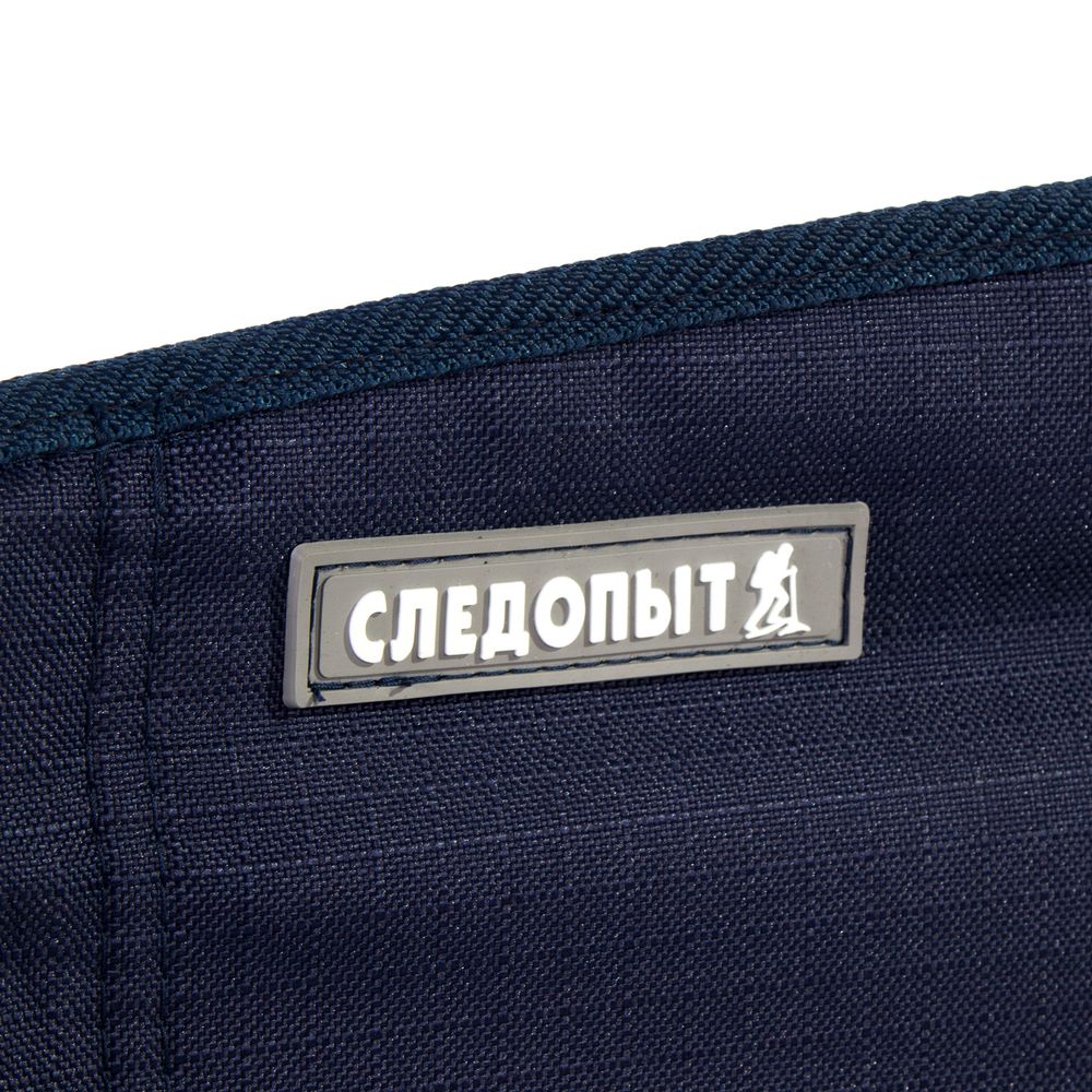 Кресло складное &quot;СЛЕДОПЫТ&quot; 585х450х825 мм, алюминий, синий