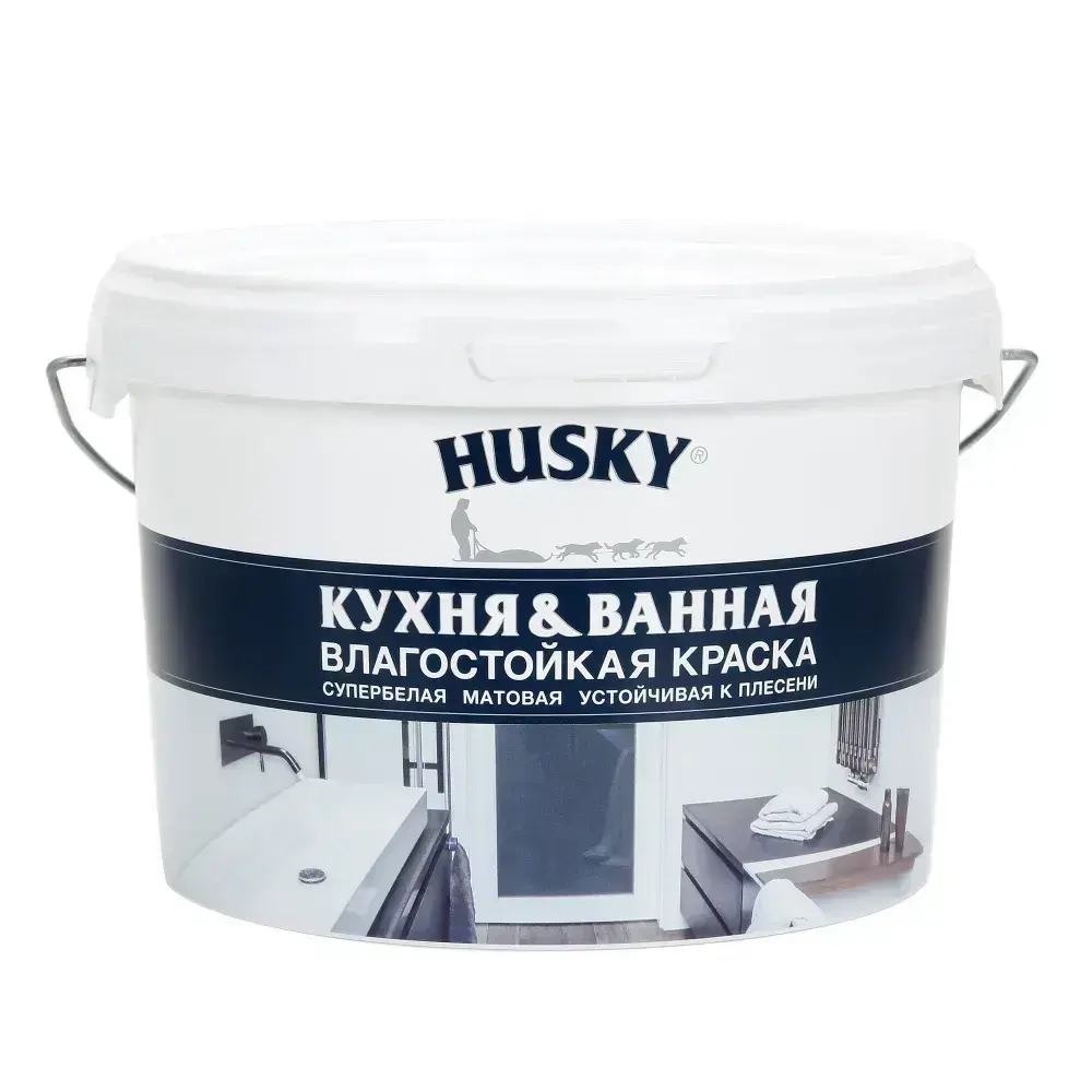 HUSKY, Краска для кухни и ванной белая матовая, устойчивая к плесени, влагостойкая, акриловая, 2,5 л