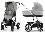 Коляска Cybex Talos S Lux SLV complete Cloud T Sepia Black Plus 3 в 1 Stone Grey с дождевиками