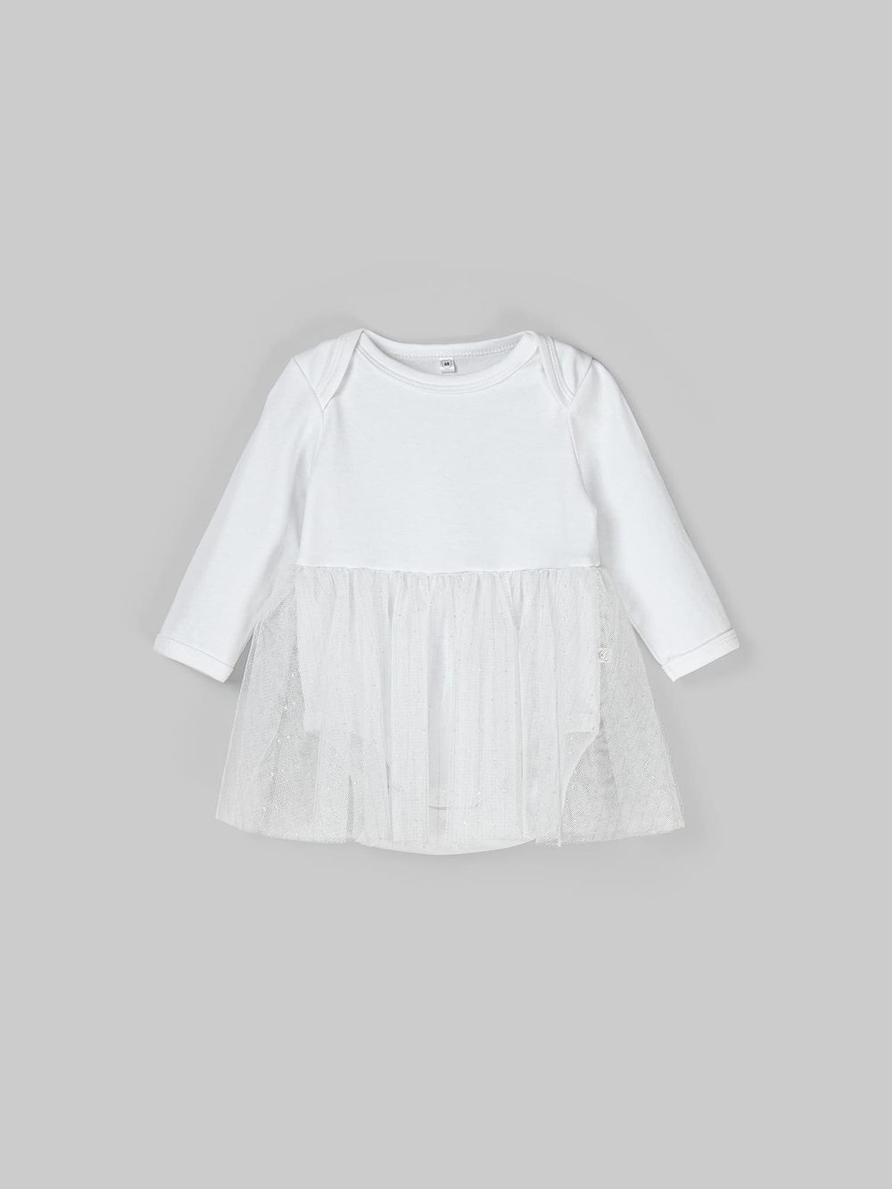 предметное