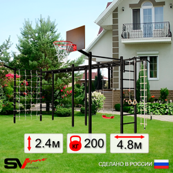 Уличная шведская стенка Sv Sport рукоход х 2 с комплектом турник прямой 2шт У51477К (Турник/"Лодочка"/Щит баскет/Кронш бокс/Канат/кольца/лестница/Сетка)