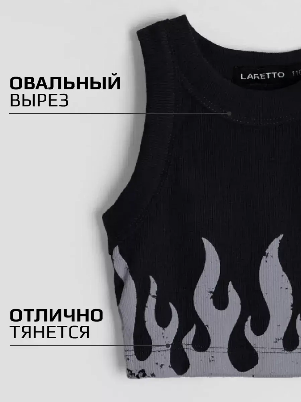 Спортивный костюм для девочки в сад топ и шорты