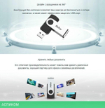 USB Flash-накопитель Netac U505 64Gb (NT03U505N-064G-30BK)