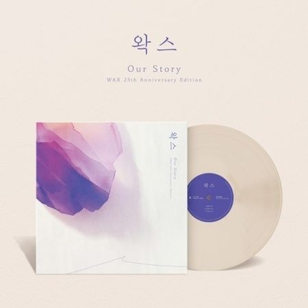 Альбом WAX - OUR STORY 25th Anniversary Edition LP