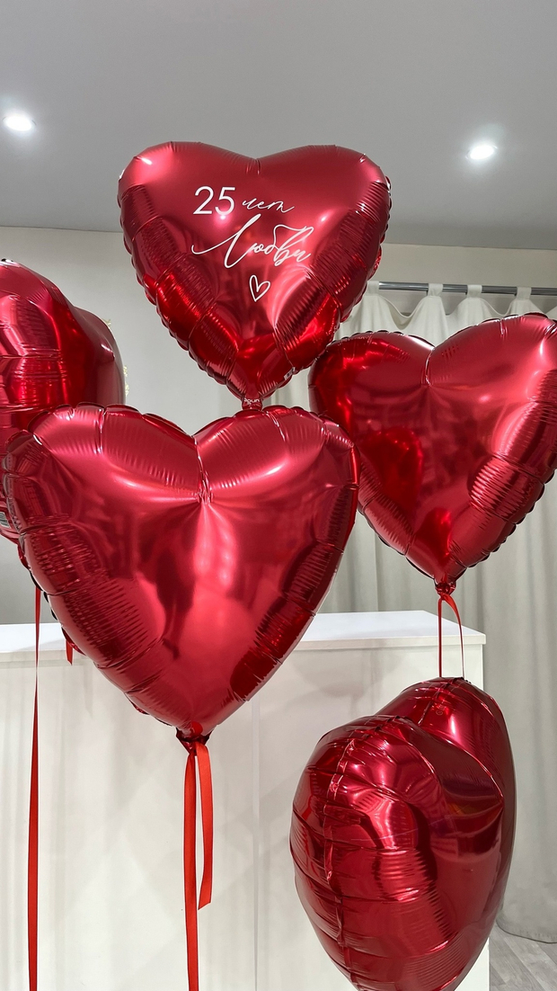 Шары на 14 февраля №14