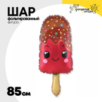 Шар Фольгированный Мороженое Эскимо красное (Красный)