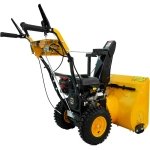 Habert HBM24D бензиновый снегоуборщик KC212 7 л.с, ковш 61 см, выброс 11 м, 4 вперед/1 назад 00-00159862