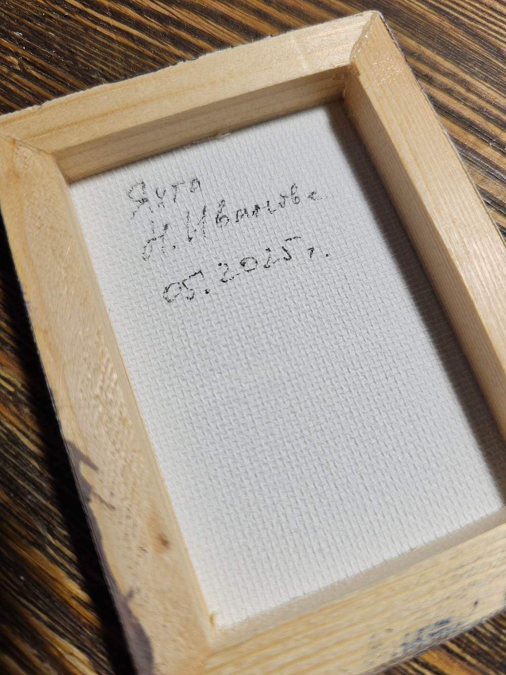 Миниатюра акрилом на холсте 6х8см "Яхта" с мольбертом, авторская ручная работа