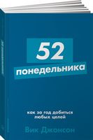 Альпина