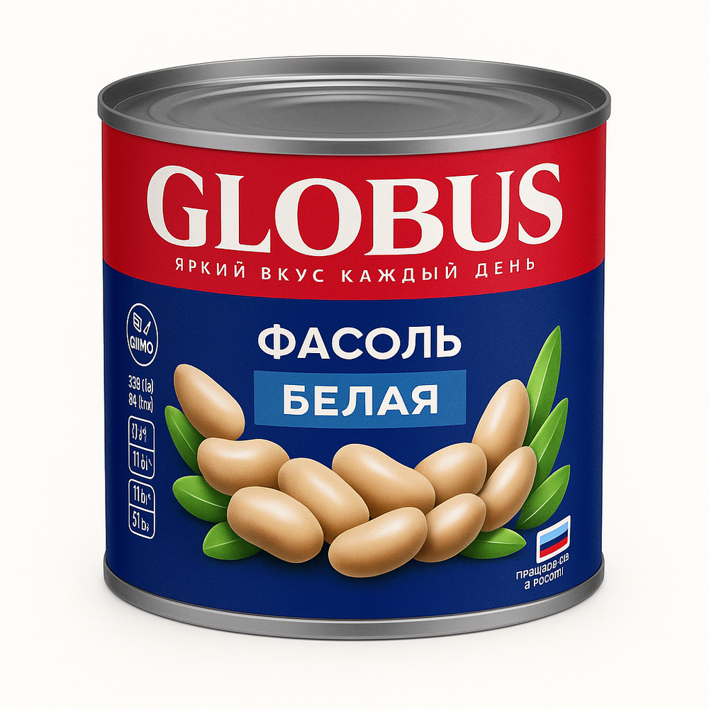 Фасоль белая Globus 400 гр