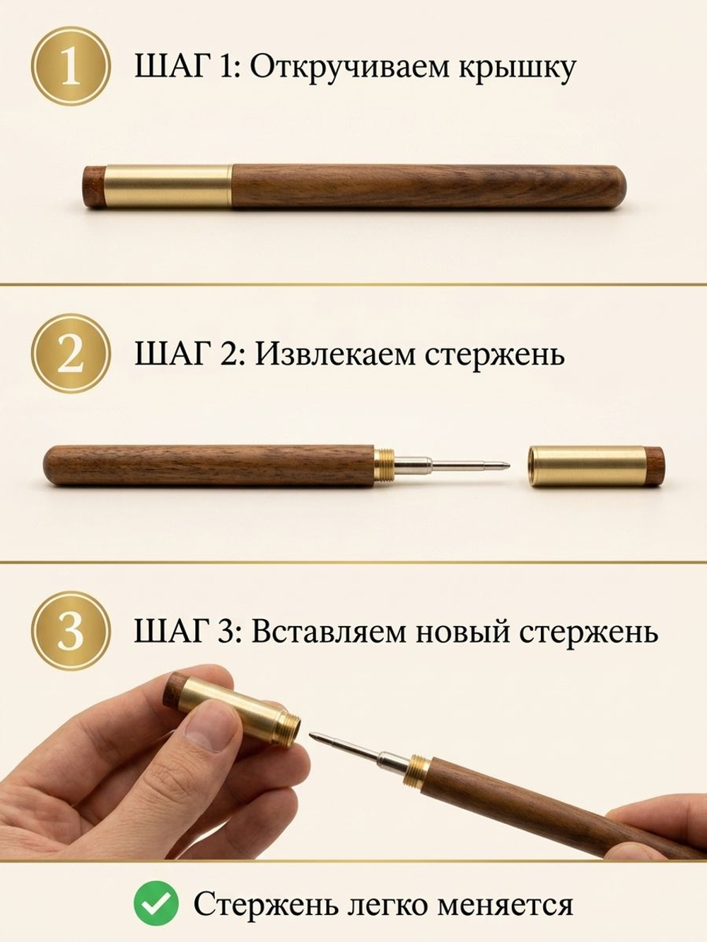 Ручка Гелевая, толщина линии: 0.6 мм, цвет: Черный