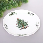 Тарелка керамическая «Ёлочка» 21*1,8см