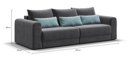 Модульный диван Ричмонд Модуль Велюр Монолит серый