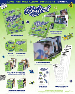 Альбом LUN8 - OFF THE GRID 4th Mini Album 2 Version SET
