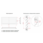 Решетки на продухи в фундаменте Н