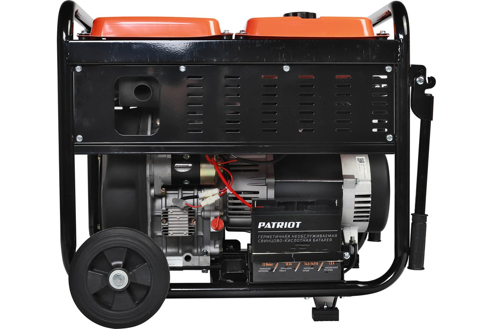 Генератор дизельный PATRIOT Expert GRD 7500DAW