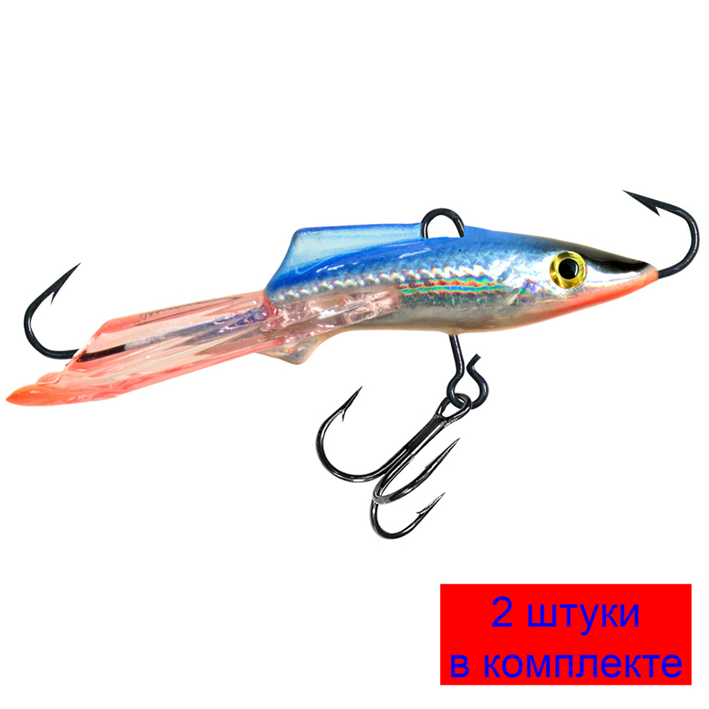 Балансир ICE ANGEL NEW-5 60mm 2 штуки 13 г.