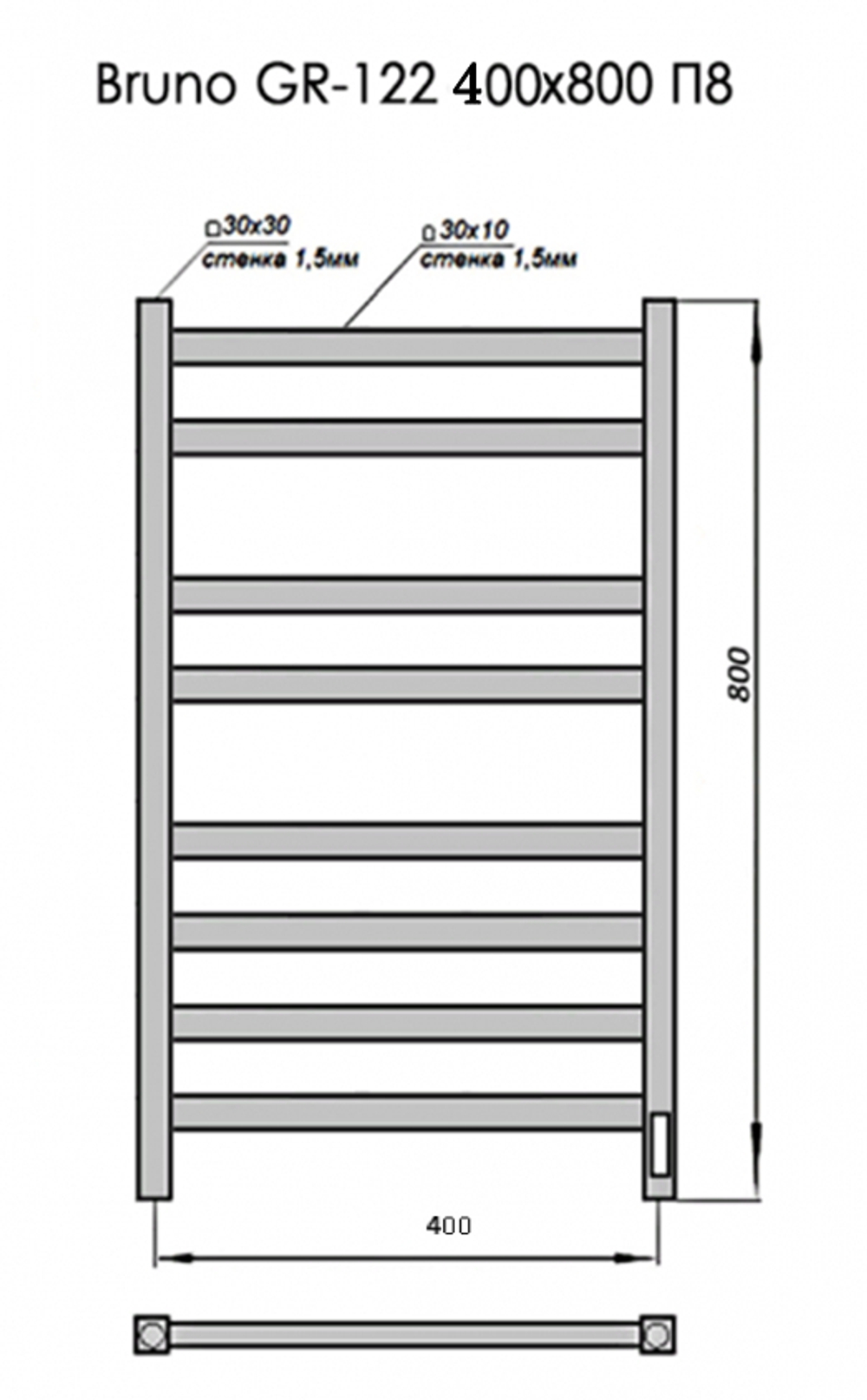 Полотенцесушитель электр. Bruno GR-122 400х800 П8 white U