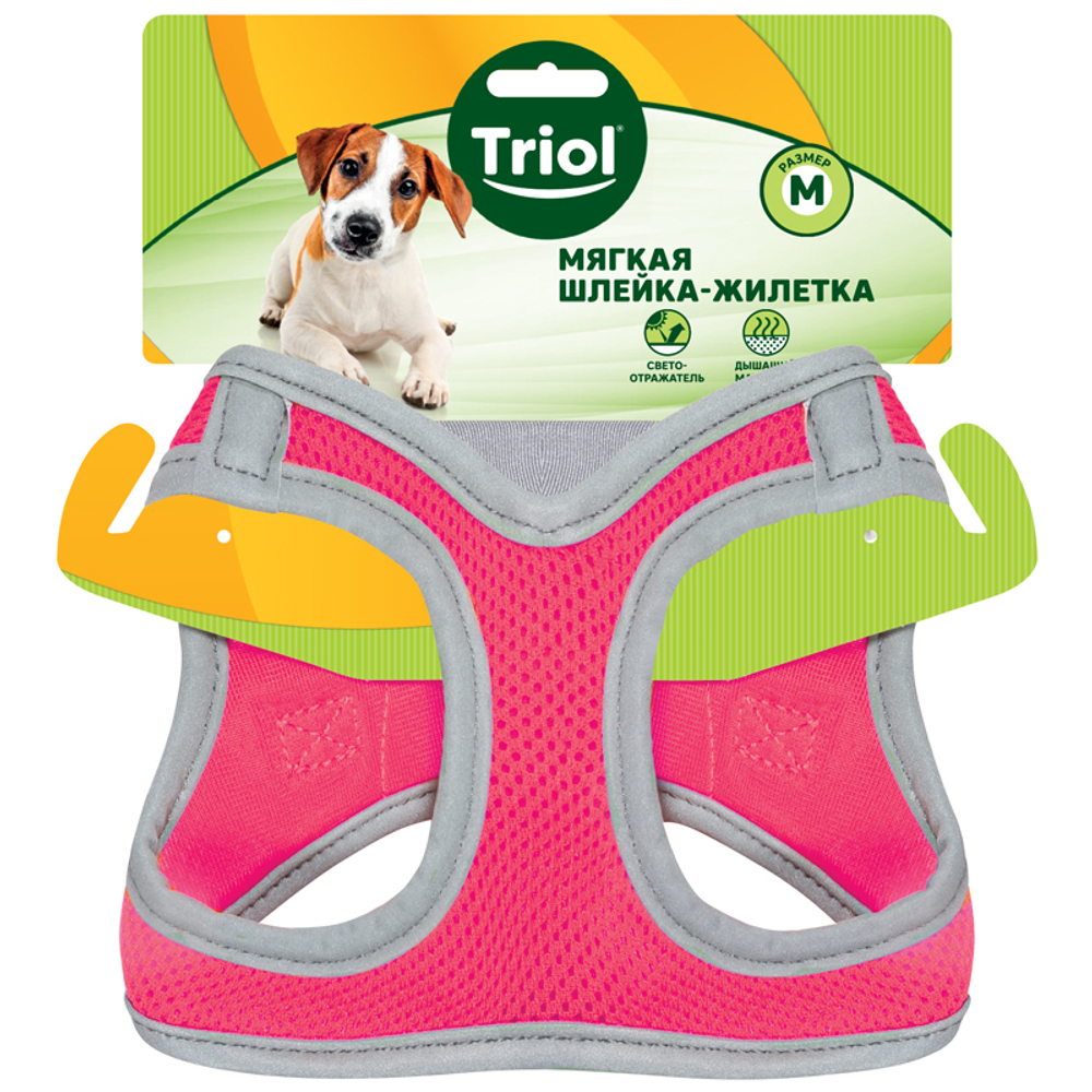 Шлейка-жилетка мягкая нейлоновая малиновая M, обхват груди 410-460мм, Triol