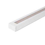 Однофазный шинопровод Vaes UNI 2, белый (2 метра)