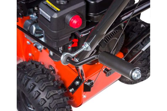 Снегоуборщик GIGANT SP-01