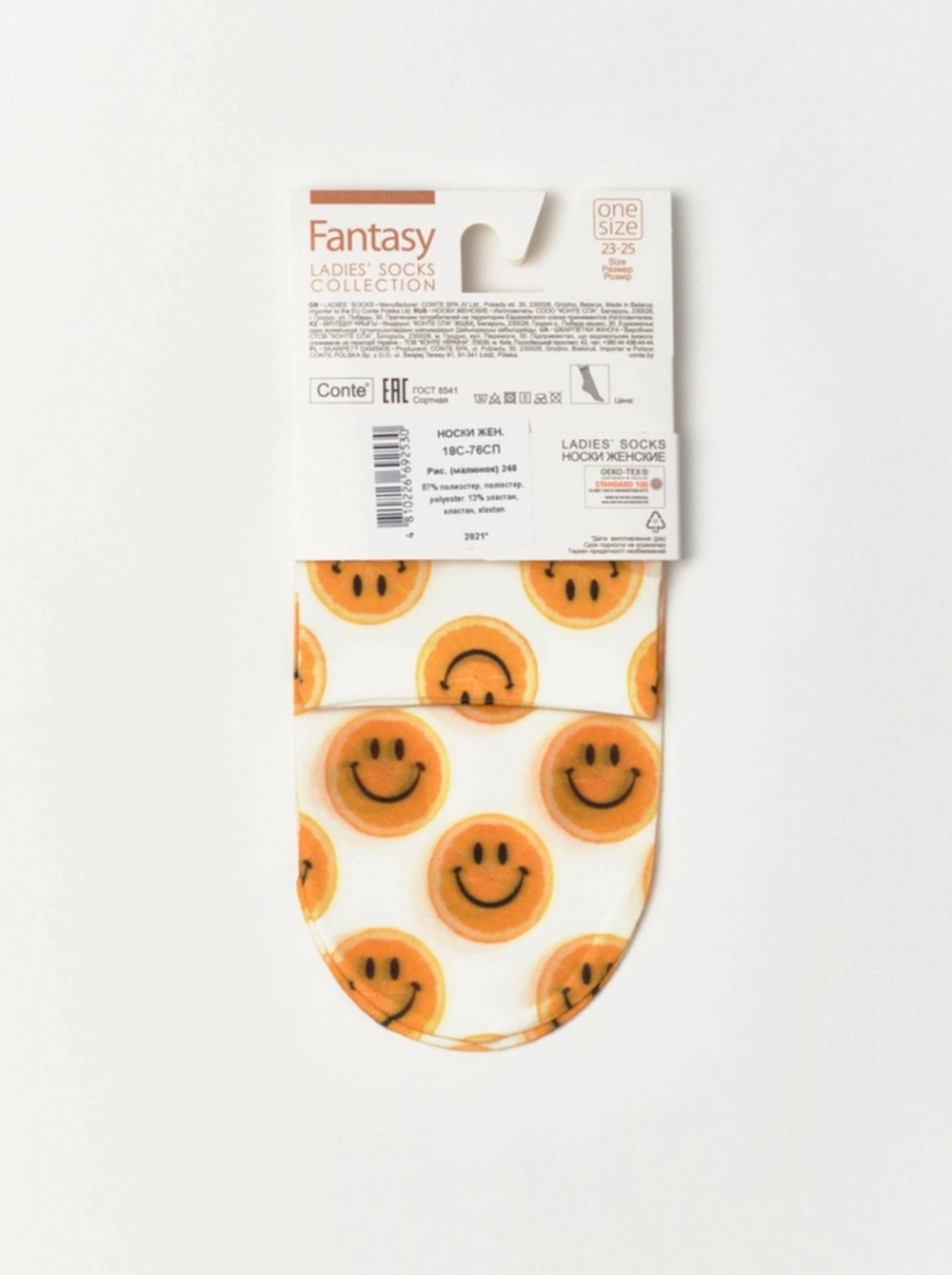 CONTE FANTASY Носки с ярким принтом