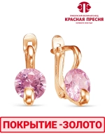 Серьги "Красная пресня"