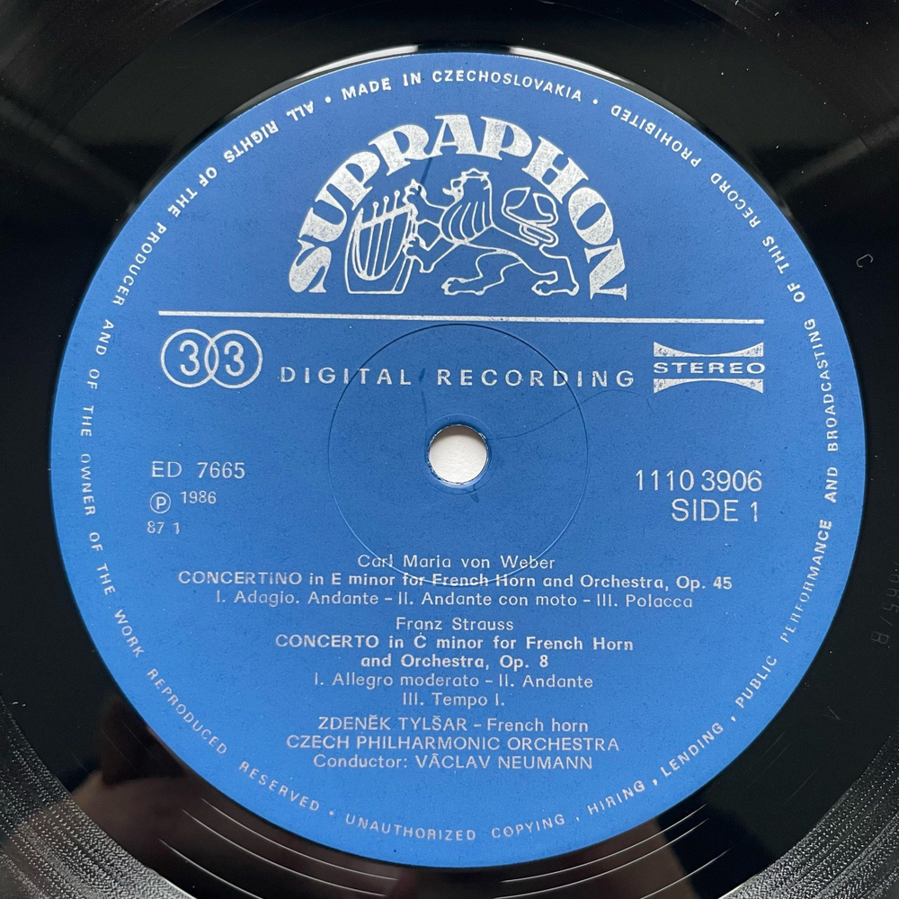 Винтажная виниловая пластинка LP Сборник Классческой Музыки Camille Saint Saens, Robert Schumann, Franz Strauss Morceau De Concert (Чехословакия 1977)