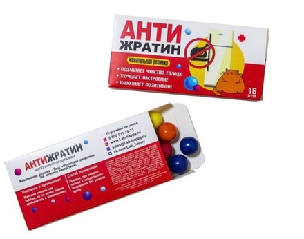 Жевательная резинка Антижратин