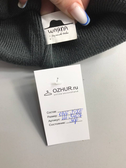 Шапка "Шляпа" модная