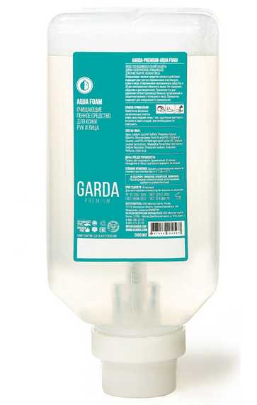 Очищающее пенное средство для кожи рук и лица (2000 мл) «Garda-Premium-Aqua Foam» (Гарда Премиум Аква Фоам)