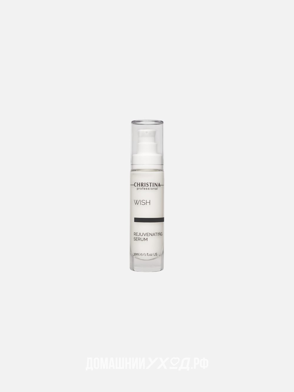 Омолаживающая сыворотка Wish Rejuvenating Serum, Christina, 30 мл